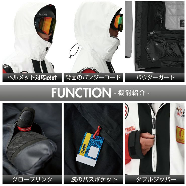 25-26 686 シックスエイトシックス ASSC F1 SHELL JACKET シェル