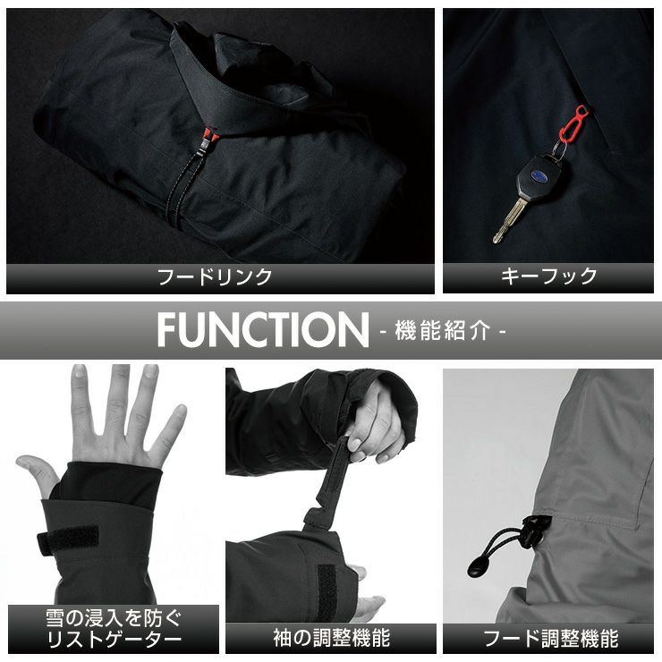 25-26 686 シックスエイトシックス GORE-TEX CORE SHELL JACKET