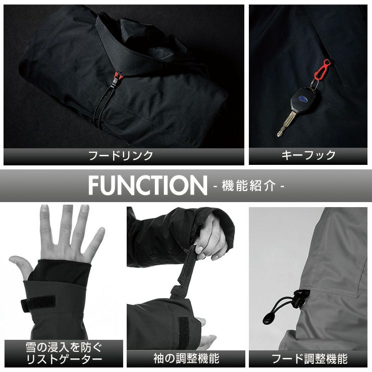 ウェア類 DiAPLEX全天候型メンズジャケット【男性】透湿・防水・撥水・防風/高