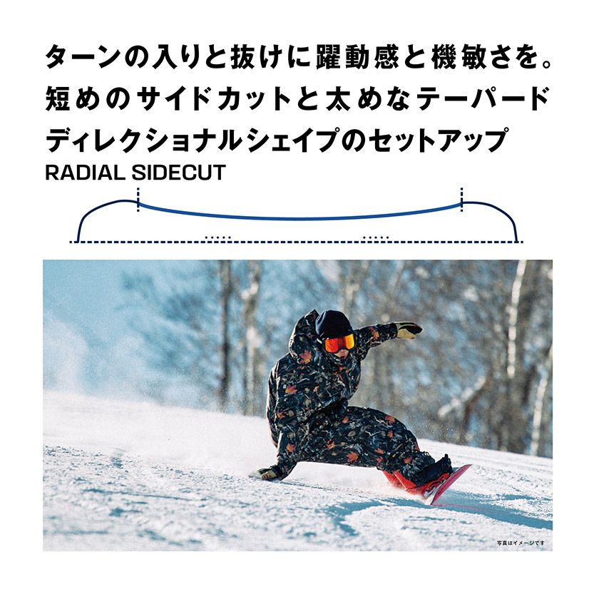 無料ワックスサービス有】25-26 2026 SALOMON サロモン DANCEHAUL