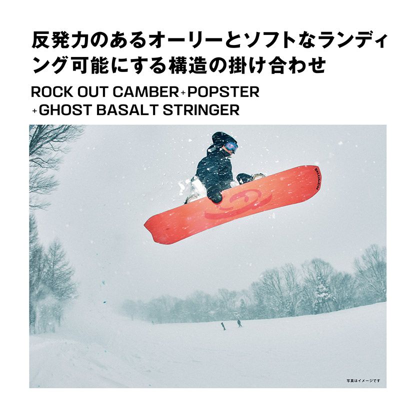 無料ワックスサービス有】25-26 2026 SALOMON サロモン DANCEHAUL