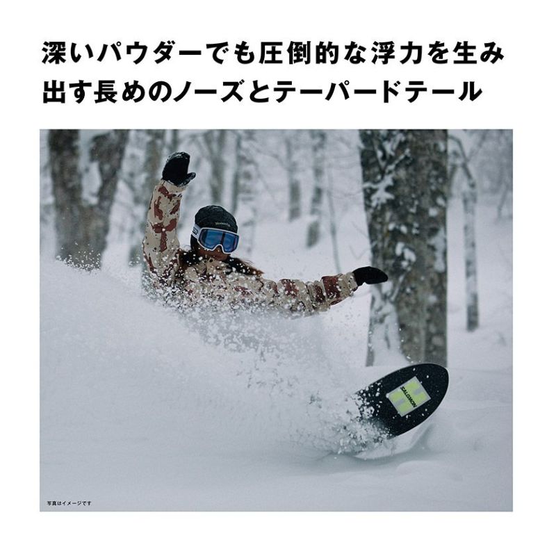 無料ワックスサービス有】25-26 2026 SALOMON サロモン HPS