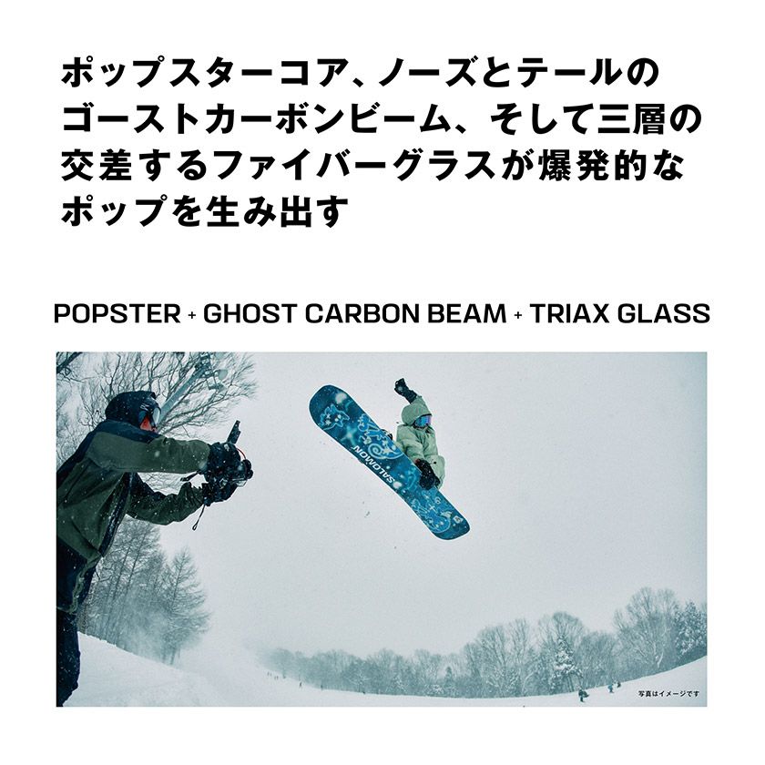 無料ワックスサービス有】25-26 2026 SALOMON サロモン ABSTRACT