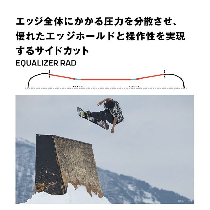 サロモン ハックナイフ 152cm メンズスノーボード 3点セット サロモン ハックナイフ 152cm メンズスノーボード 3点セット 【公式通販】