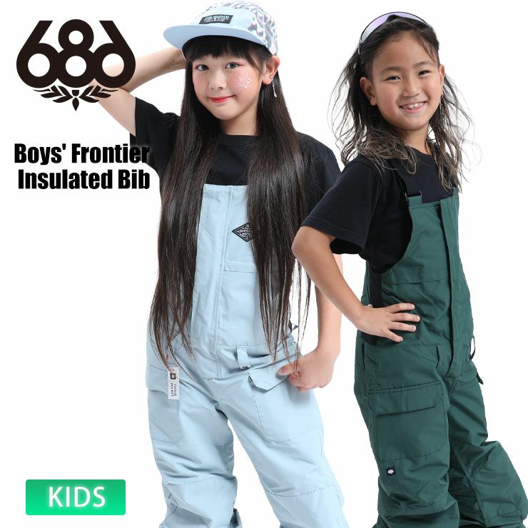 686／シックスエイトシックス Boys' Frontier Insulated Bib | JSBC