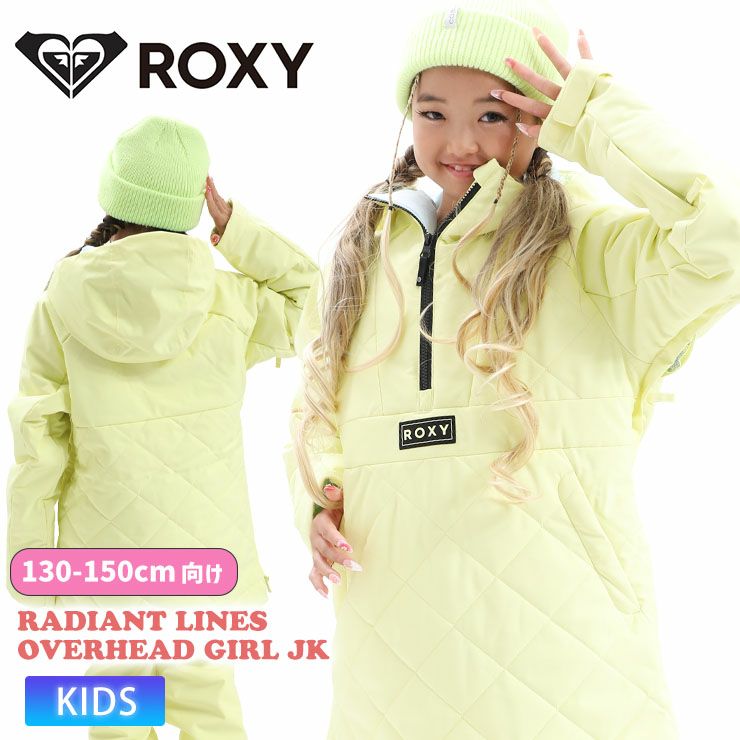 キッズウェア | JSBCスノータウン