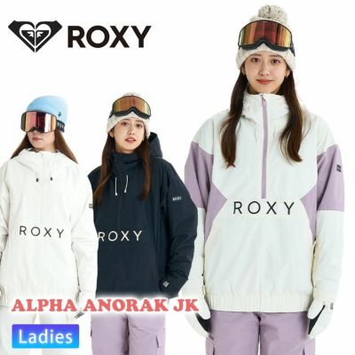 バートン　ロキシー　ウェアセット 楽天市場】スノーボードウェア ロキシー 上下セットの通販