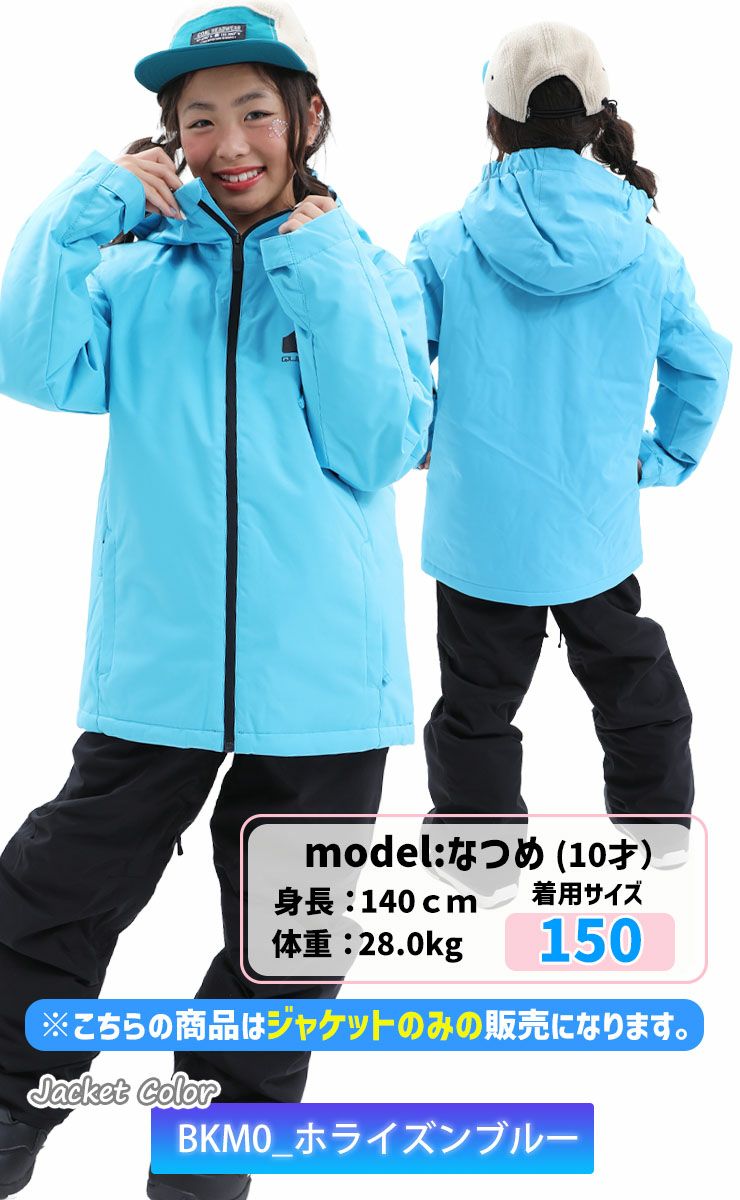 QUIKSILVER／クイックシルバー MISSION YOUTH JK | JSBCスノータウン