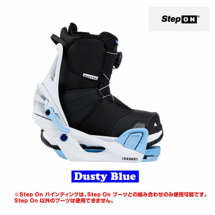 25 Burton キッズ Step On Re:Flex バインディング L Burton キッズ Step On® Re:Flex スノーボードバインディング