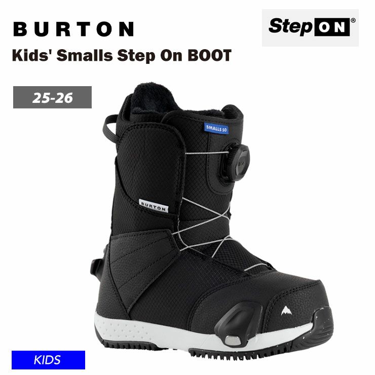 BURTON／バートン Kids' Smalls Step On 【ステップオン】 | JSBC