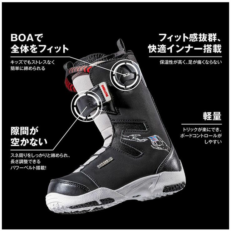 DEELUXE／ディーラックス ROUGH DIAMOND | JSBCスノータウン