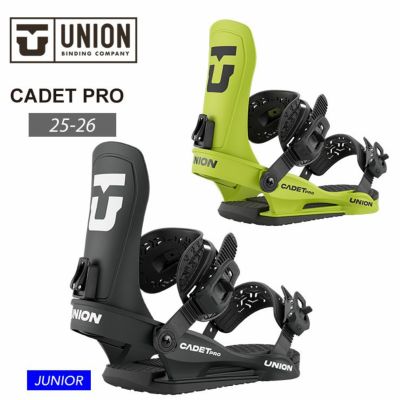UNION／ユニオン | JSBCスノータウン