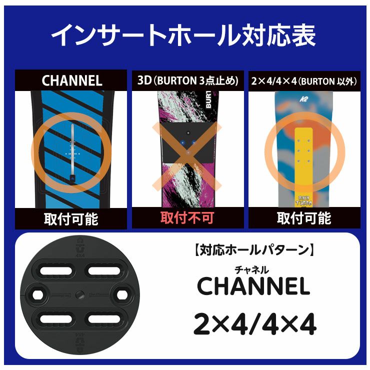 UNION／ユニオン CADET PRO | JSBCスノータウン