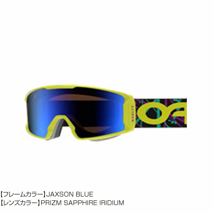 早期予約 25-26 2026 OAKLEY オークリー LINE MINER M ライン