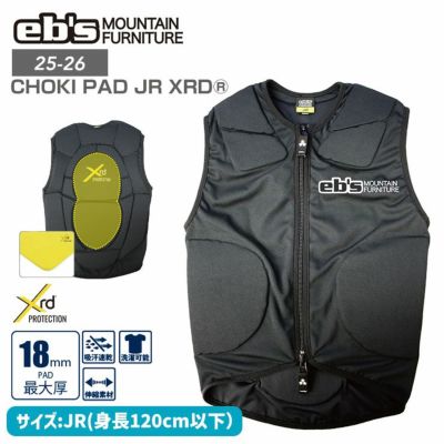 【1度のみの使用】GT snow boards プロテクターセット Sサイズ 1度のみの使用】GT snow boards プロテクターセット Sサイズ