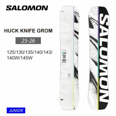 Northarts 143 スノーボード SALOMON 26cm セット SALOMON／サロモン HUCK KNIFE GROM | JSBCスノータウン