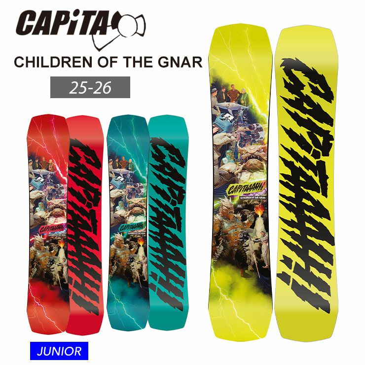 CAPITA（キャピタ）152cm　BURTON Cartel Mサイズ　セット 000000043712-01-l.jpg?t=