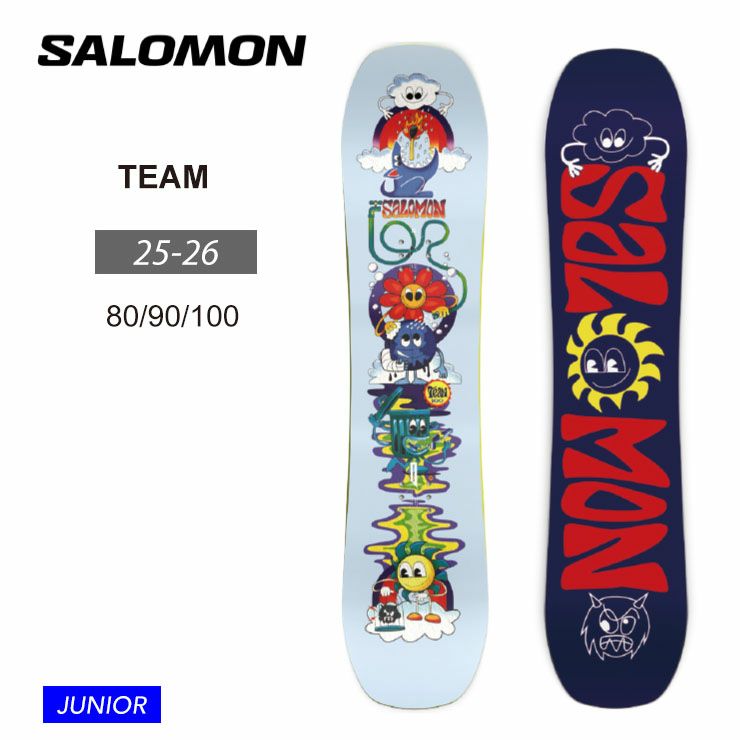 SALOMON The Team Mate スノーボード Salomon Huck Knife Grom Snowboard 2024 - Mountain — Mountain Cultures