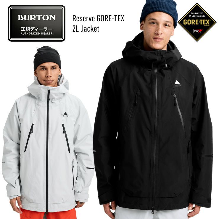 2026 BURTON バートン Reserve GORE-TEX 2L Jacket リザーブ