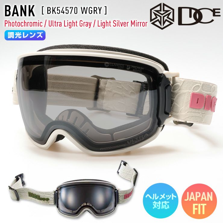 2026 DICE ダイス BANK バンク スノーボード ゴーグル BK54570 WGRY