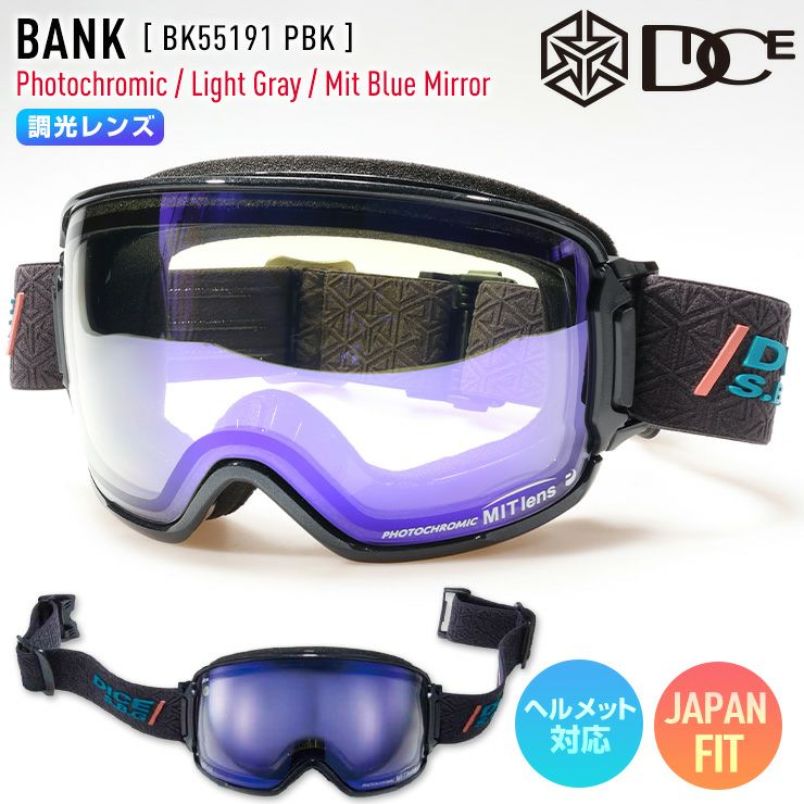 2026 DICE ダイス BANK バンク スノーボード ゴーグル BK55191 カラー