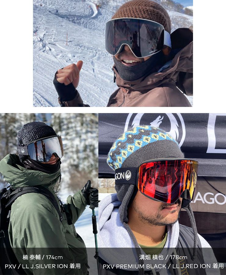 2026 DRAGON ドラゴン スノーボード ゴーグル PXV カラー: PREMIUM