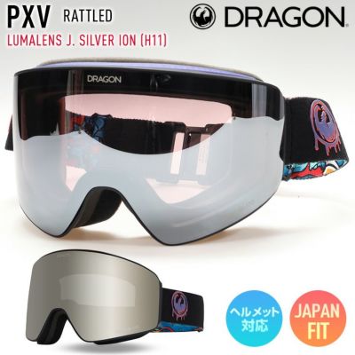 2026 DRAGON ドラゴン スノーボード ゴーグル PXV カラー: RATTLED