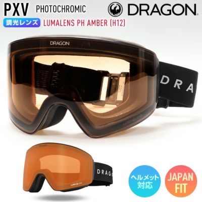 2026 DRAGON ドラゴン スノーボード ゴーグル PXV カラー