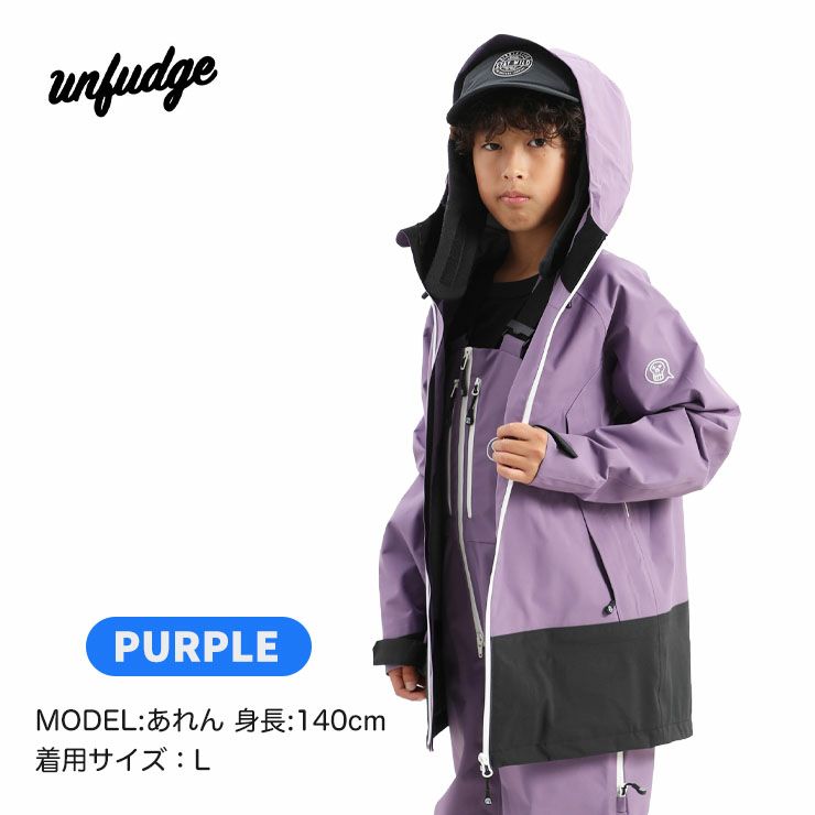 unfudge／アンファッジ UNFUDGESUPER FREAK JACKET ジャケット | JSBC