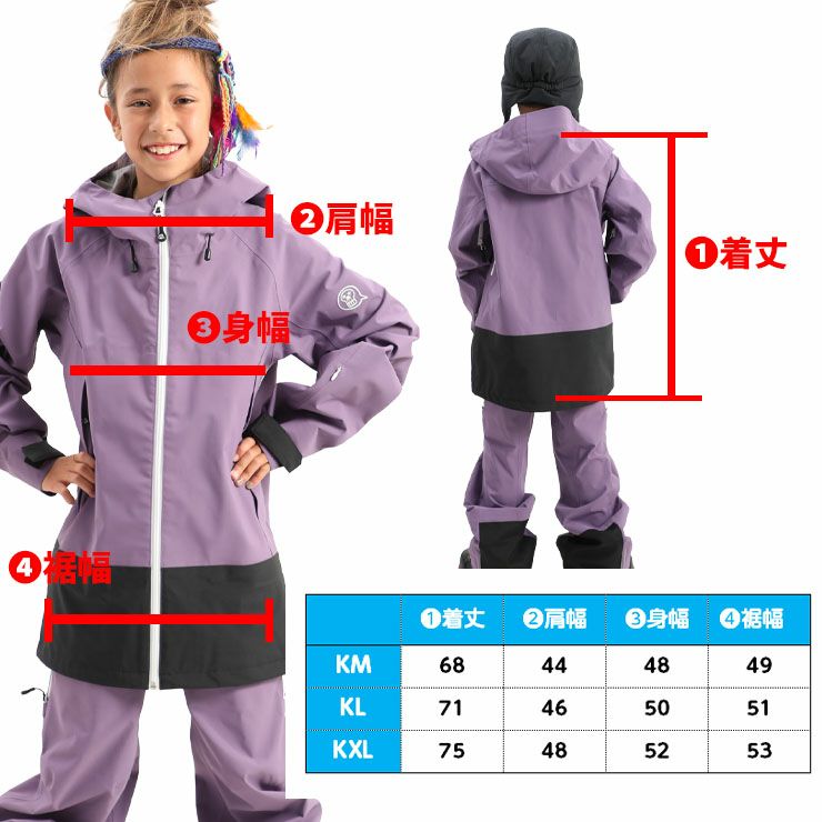 unfudge／アンファッジ UNFUDGESUPER FREAK JACKET ジャケット | JSBC