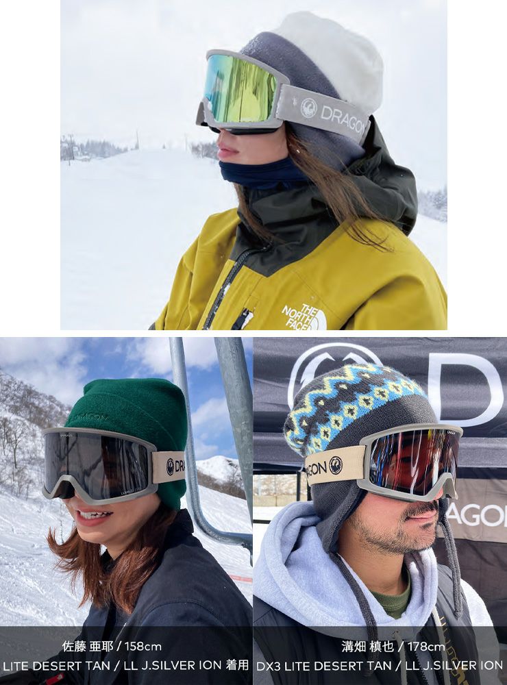 2026 DRAGON ドラゴン スノーボード ゴーグル DX3 カラー: AUTHENTIC