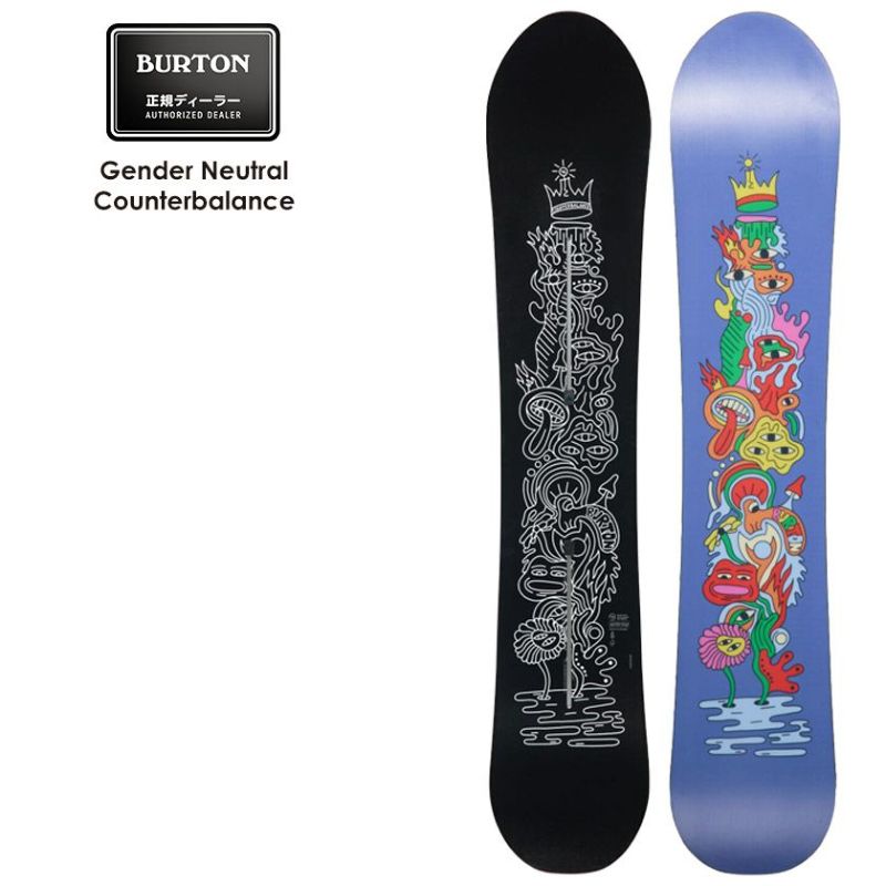 無料ワックスサービス有】25-26 2026 BURTON バートン Gender Neutral