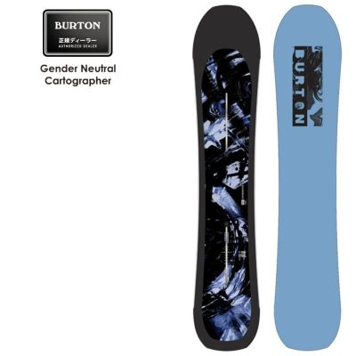 000000043976-01-m.jpg?t=