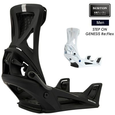 BURTON／バートン | JSBCスノータウン