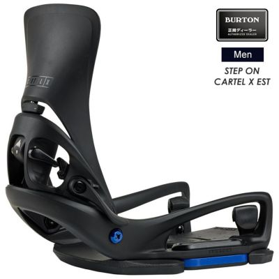 【最終値下げ】バートン　スノーボード　板　ビンディング バインディング 22-23」の人気商品一覧 | 安い商品を通販サイトから
