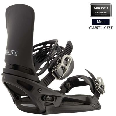25-26 2026 BURTON バートン Men's CARTEL X EST カーテルエックス