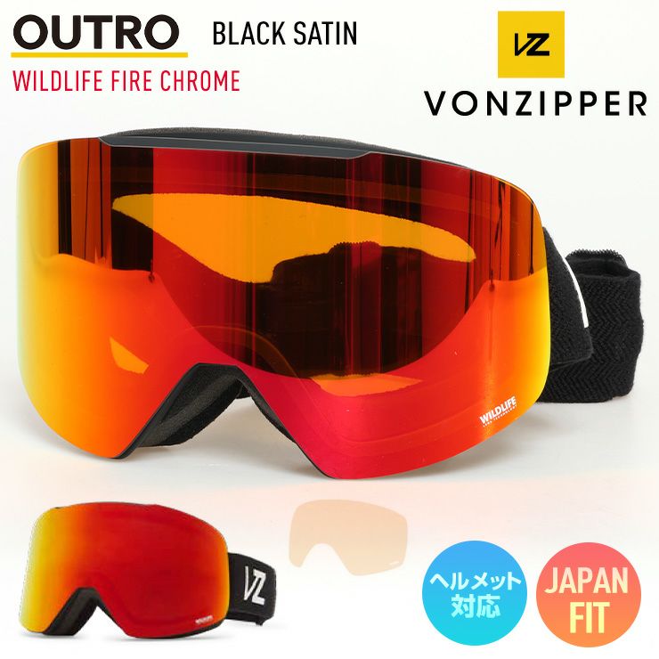 2026 VONZIPPER ボンジッパー OUTRO アウトロ スノーボード ゴーグル