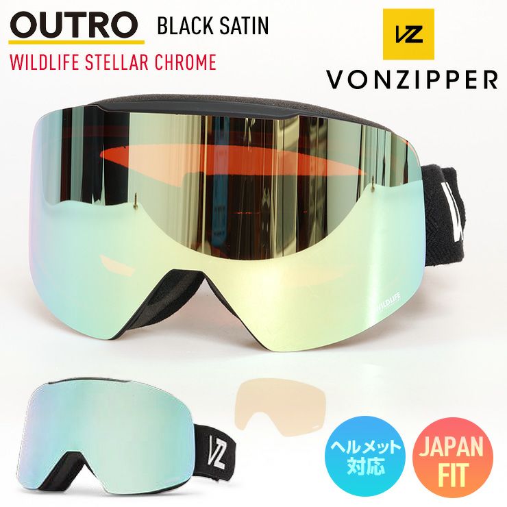 2026 VONZIPPER ボンジッパー OUTRO アウトロ スノーボード ゴーグル