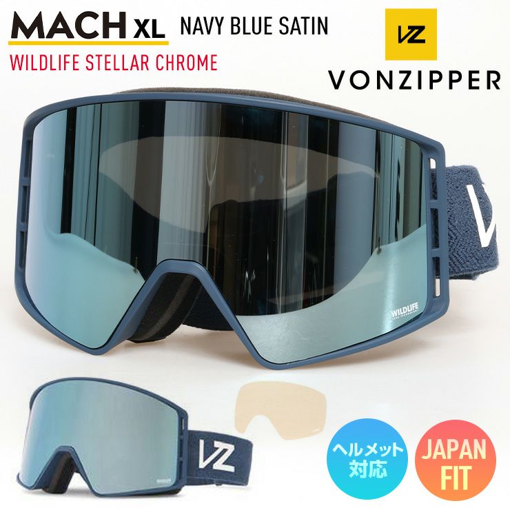 2026 VONZIPPER ボンジッパー MACH XL マッハ XL スノーボード