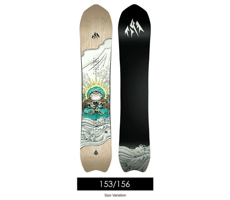 JONES STRATOS 25-26 159 ジョーンズ ストラトス 新品 楽天市場】【即納】 メンズ スノーボード 板 159cm JONES M's Stratos