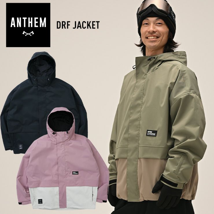 2026 ANTHEM アンセム DRF JACKET DRFジャケット スノーボード スキー