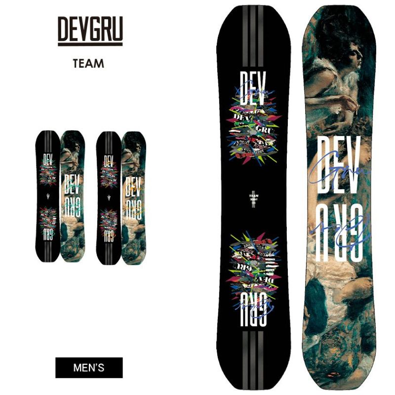 無料ワックスサービス有】25-26 2026 DEVGRU デブグルー TEAM チーム