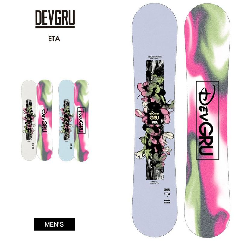 無料ワックスサービス有】25-26 2026 DEVGRU デブグルー ETA イータ