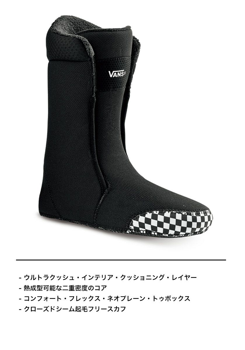 25-26 2026 VANS バンズ AURA OG オーラ スノーボード ブーツ メンズ