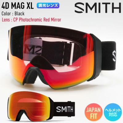 【新品未使用】調光レンズ　スミス　ノースフェイスコラボ　ゴーグル　スノーボード オースティン・スミス × The North Face × SMITHのトリプル