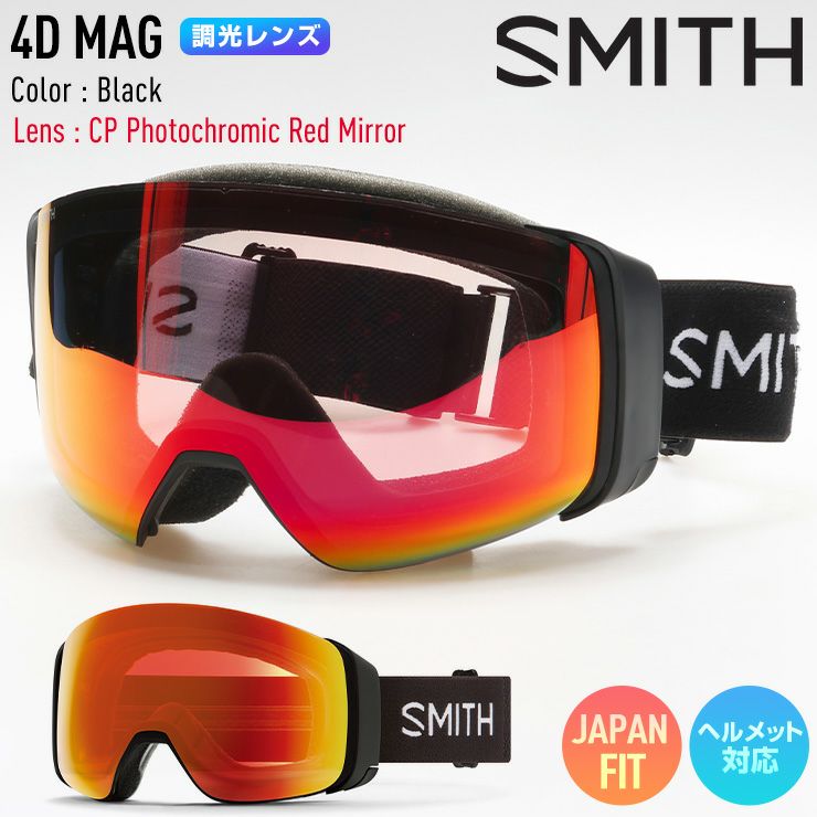 SMITH ゴーグル　未使用 2025 SMITH スミス スノーボード ゴーグル 4D MAG XL フォーディーマグ