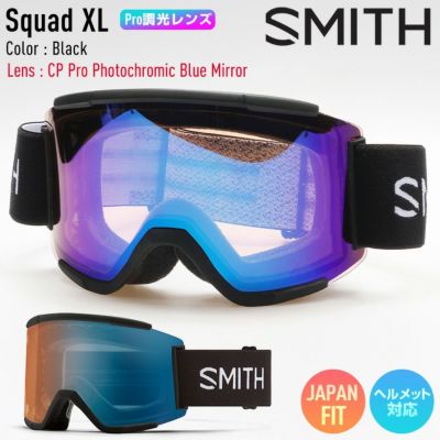 SMITH／スミス | JSBCスノータウン