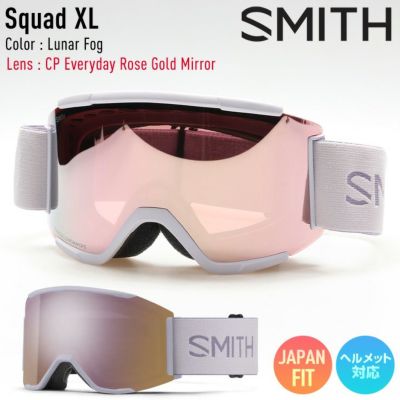 スノボ　SMITH ゴーグル 2026 SMITH スミス スノーボード ゴーグル Squad XL スカッドXL カラー