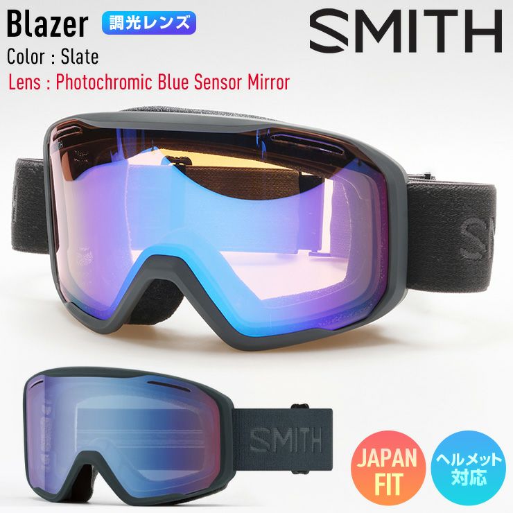 2026 SMITH スミス スノーボード ゴーグル Blazer ブレイザー カラー