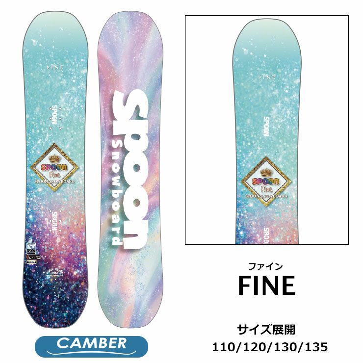 ⭐︎スノーボード キッズ　spoonスプーン 110cm 楽天市場】SPOON スプーン キッズ スノーボード 板フラット形状 軽量